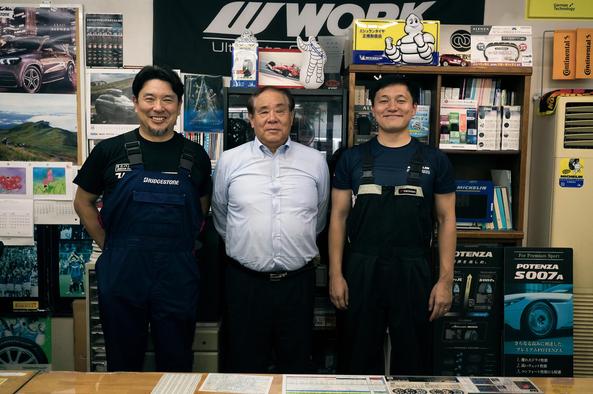 社長メッセージの画像